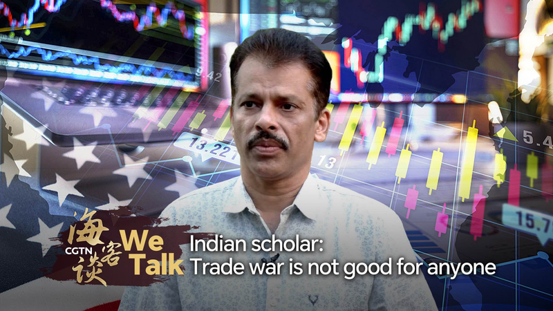 Un érudit indien avertit : La guerre commerciale nuit à l’économie mondiale Un érudit indien avertit : La guerre commerciale nuit à l'économie mondiale video poster