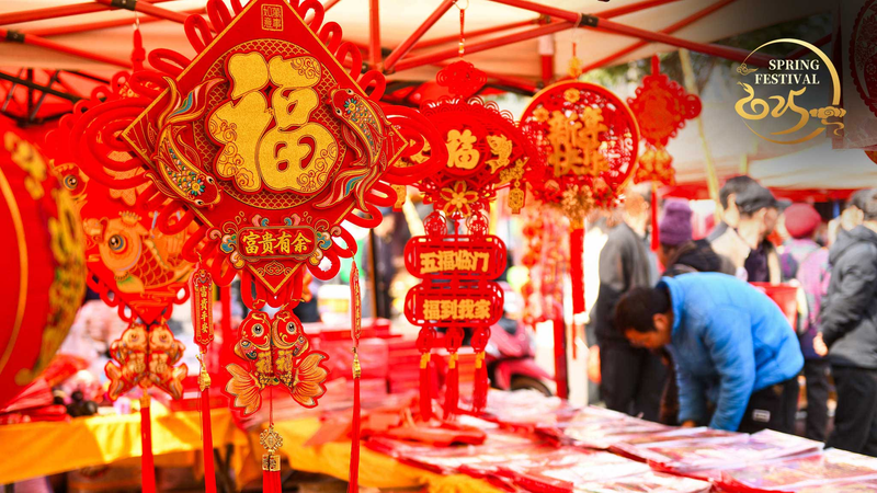 Marché Weichuan en direct : Découvrez 500 ans de culture festive Marché Weichuan en direct : Découvrez 500 ans de culture festive