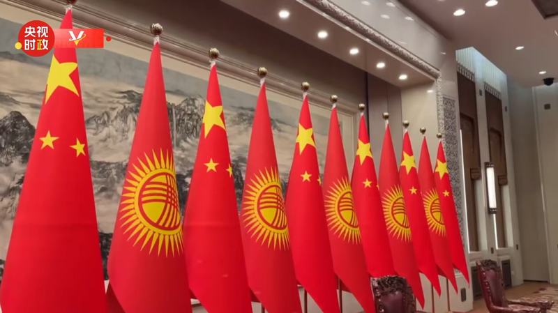 Nouveau Chapitre : Xi Jinping et Japarov Signent un Accord de Coopération