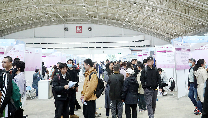La Chine continentale prolonge les politiques de soutien à l’emploi jusqu’en 2025 pour stabiliser les emplois et renforcer les compétences La Chine continentale prolonge les politiques de soutien à l'emploi jusqu'en 2025 pour stabiliser les emplois et renforcer les compétences