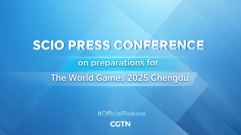 Chengdu se prépare pour les Jeux Mondiaux 2025 video poster