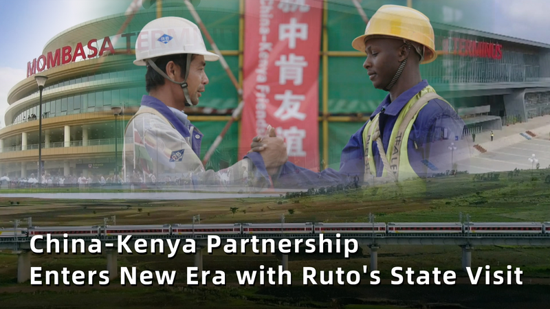 Le partenariat Kenya-Chine continentale entre dans une nouvelle ère avec la visite d'État de Ruto video poster