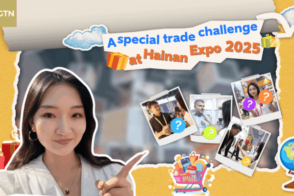 Aventure de troc à l’Expo Hainan 2025 : du stand britannique à un trésor caché Aventure de troc à l'Expo Hainan 2025 : du stand britannique à un trésor caché video poster