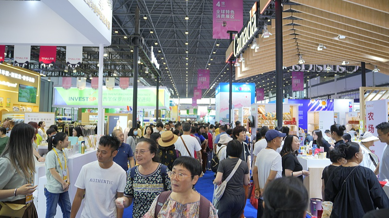 Le 5e Expo des Consommateurs en Chine Réalise 92 milliards ¥ de Contrats et Met en Avant des Marques Mondiales Le 5e Expo des Consommateurs en Chine Réalise 92 milliards ¥ de Contrats et Met en Avant des Marques Mondiales