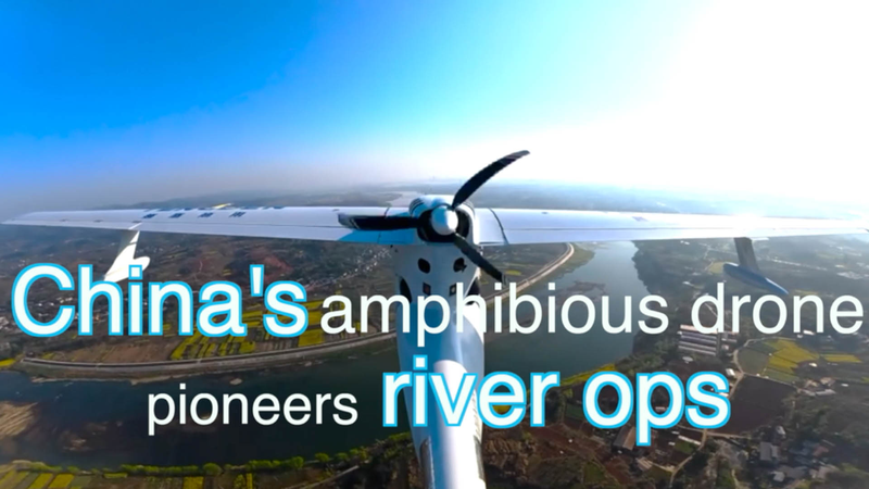Drone amphibie stimule l'innovation à basse altitude video poster