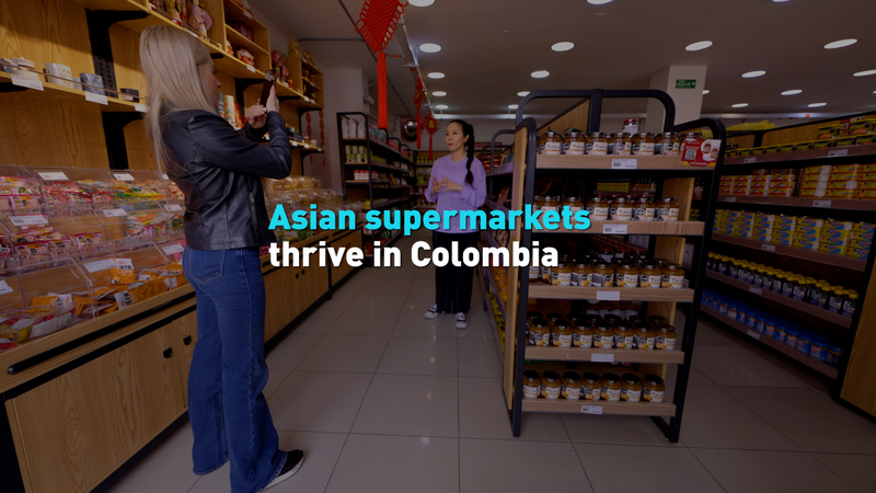 Les supermarchés asiatiques prennent le devant de la scène à Bogota video poster