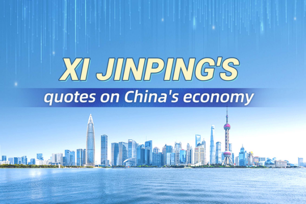 Xi Jinping met en avant la croissance économique résiliente Xi Jinping met en avant la croissance économique résiliente
