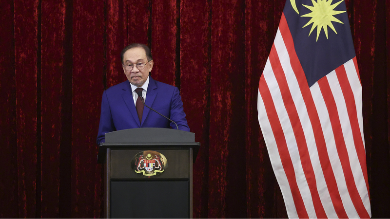L’ASEAN s’unit : le Premier ministre malaisien appelle à l’unité contre les tarifs américains L'ASEAN s'unit : le Premier ministre malaisien appelle à l'unité contre les tarifs américains