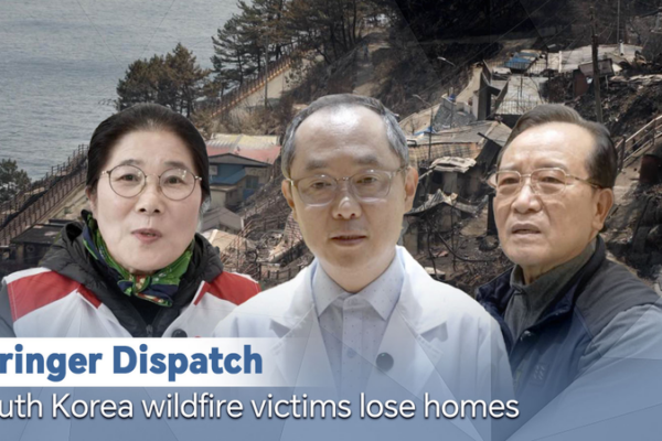Les incendies ravagent la Corée du Sud : des maisons et un patrimoine en danger Les incendies ravagent la Corée du Sud : des maisons et un patrimoine en danger video poster
