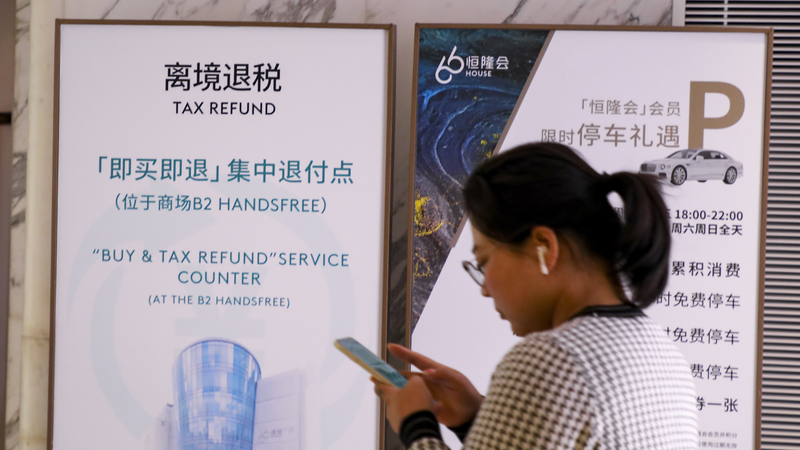 La Chine étend les remboursements d'impôts instantanés pour les touristes étrangers à l'échelle nationale