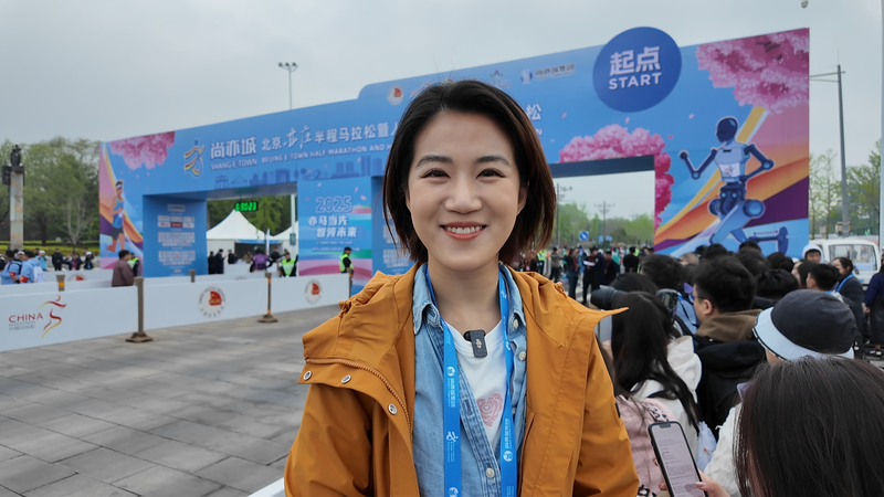 Le robot humanoïde Tiangong Ultra termine un semi-marathon en 2h40m42s video poster
