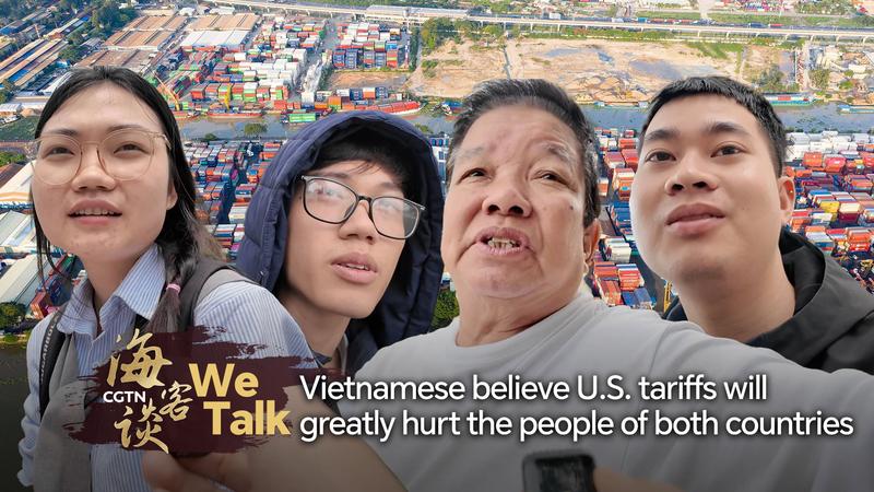 Les Vietnamiens réagissent : Les tarifs américains impactent le commerce et l'économie video poster