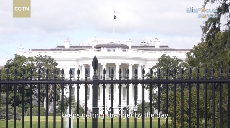 Le pari des tarifs de Trump : Une décision économique risquée ? Le pari des tarifs de Trump : Une décision économique risquée ? video poster