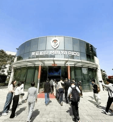Le boom de l’IA à Xiamen : industrie atteint 33,6 milliards RMB, vise 600 milliards d’ici 2027 Le boom de l'IA à Xiamen : industrie atteint 33,6 milliards RMB, vise 600 milliards d'ici 2027