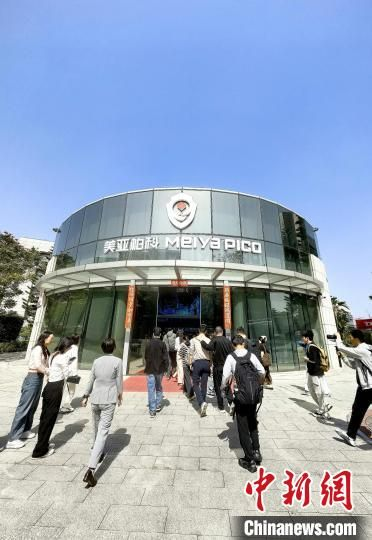 Le boom de l'IA à Xiamen : industrie atteint 33,6 milliards RMB, vise 600 milliards d'ici 2027