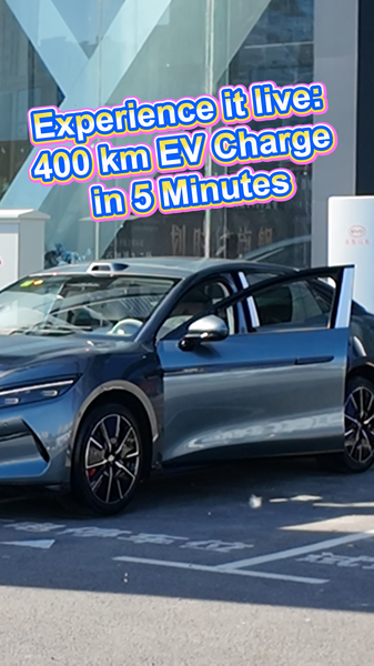 Charge rapide : 400 km en 5 minutes ! Charge_rapide___400_km_en_5_minutes__ video poster