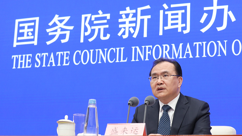Continent chinois T1 : PIB en hausse de 5,4 % stimule une croissance dynamique Continent_chinois_T1___PIB_en_hausse_de_5_4___stimule_une_croissance_dynamique