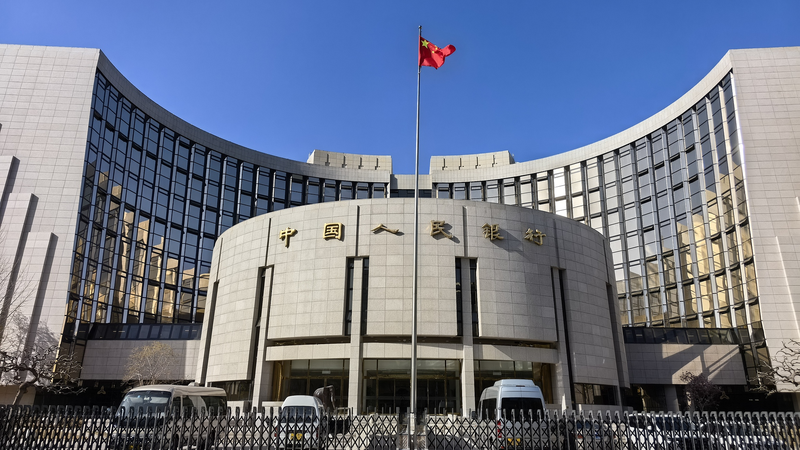 La Chine continentale facilite le flux des données financières, stimule l'ouverture