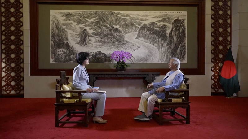 BRI déclenche un essor économique au Bangladesh video poster