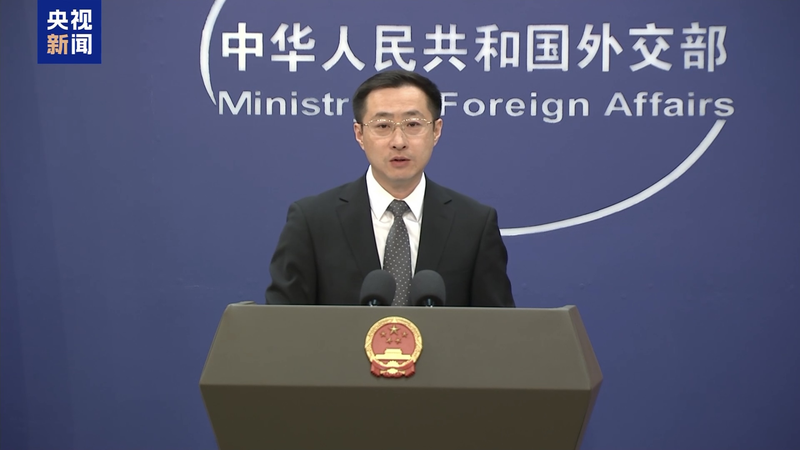 La Chine soutient la Russie dans les consultations nucléaires à Moscou La Chine soutient la Russie dans les consultations nucléaires à Moscou