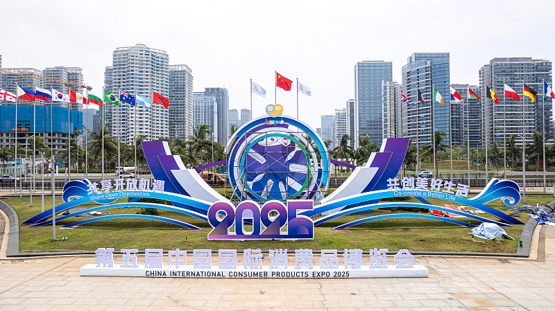 Hainan s’illumine : 5e Expo de la consommation stimule l’innovation mondiale Hainan_s_illumine___5e_Expo_de_la_consommation_stimule_l_innovation_mondiale