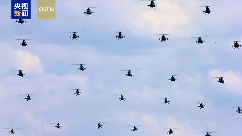 L’APL dévoile une nouvelle vidéo alors que les exercices conjoints autour de l’île de Taïwan commencent L'APL dévoile une nouvelle vidéo alors que les exercices conjoints autour de l'île de Taïwan commencent video poster