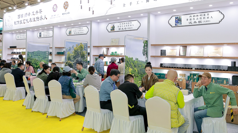 Le Salon du Thé de Pékin devient une vitrine du patrimoine immatériel du thé