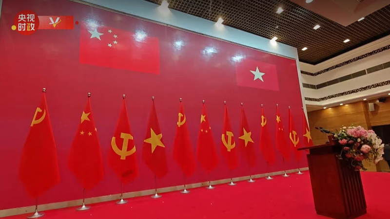 Xi Jinping suscite la solidarité lors du festival de l’amitié Chine-Vietnam Xi Jinping suscite la solidarité lors du festival de l'amitié Chine-Vietnam