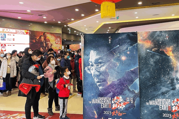 Le succès animé chinois ‘Ne Zha 2’ atteint 2,1 milliards de dollars et entre dans le top 5 mondial Le succès animé chinois 'Ne Zha 2' atteint 2,1 milliards de dollars et entre dans le top 5 mondial