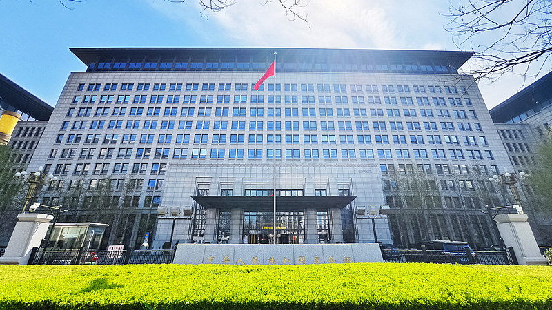 La Chine continentale prolonge les droits antidumping sur le papier de condensateur japonais La_Chine_continentale_prolonge_les_droits_antidumping_sur_le_papier_de_condensateur_japonais