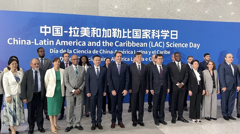 La_Chine_et_l_ALC_forment_une_alliance_scientifique_et_technologique_multi_niveaux video poster