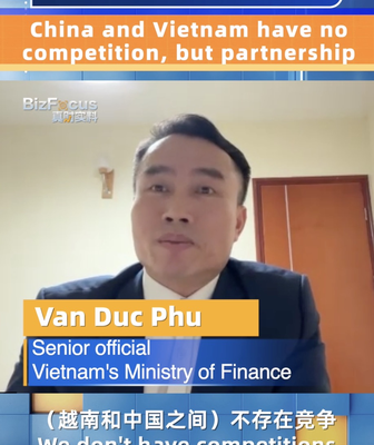 Le Vietnam et la Chine continentale unissent leurs forces dans un partenariat Le_Vietnam_et_la_Chine_continentale_unissent_leurs_forces_dans_un_partenariat video poster