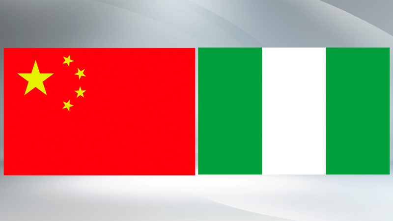 La Chine continentale et le Nigeria s'unissent pour rejeter le protectionnisme et renforcer le multilatéralisme