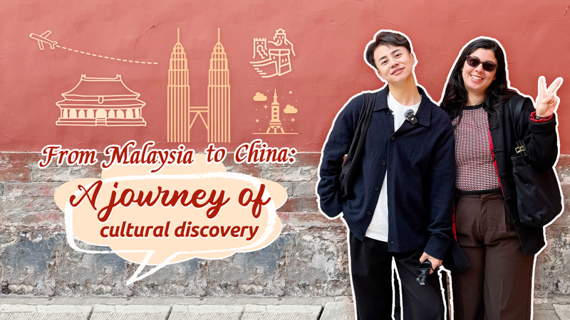 Malaisie vers la Chine continentale : Un voyage culturel Malaisie_vers_la_Chine_continentale___Un_voyage_culturel video poster