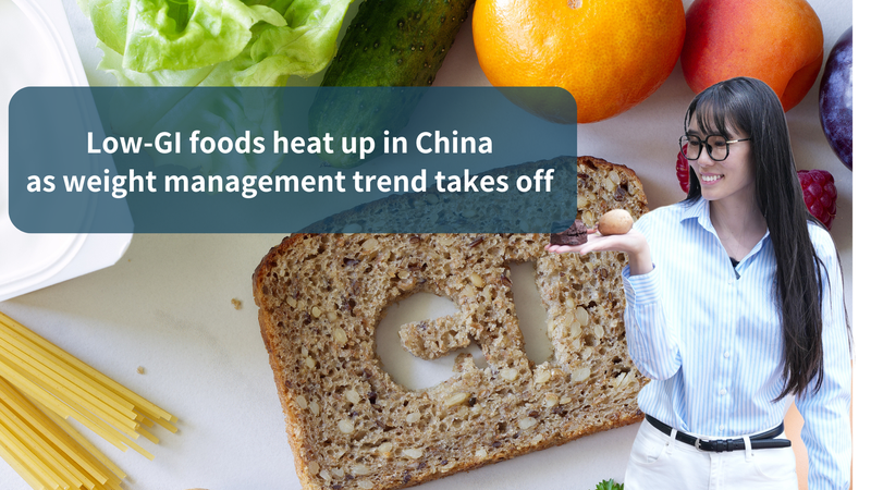 Les aliments à faible IG alimentent les tendances santé sur le continent chinois video poster