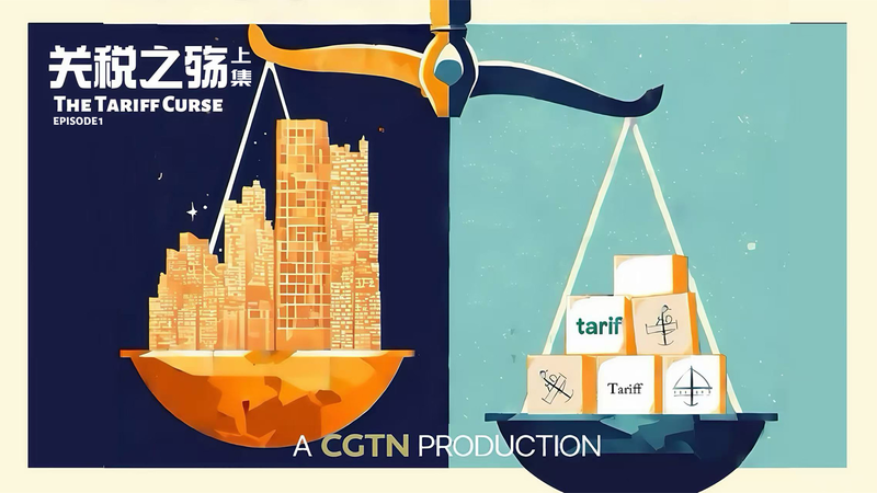 Les tarifs américains suscitent des craintes économiques Les tarifs américains suscitent des craintes économiques video poster