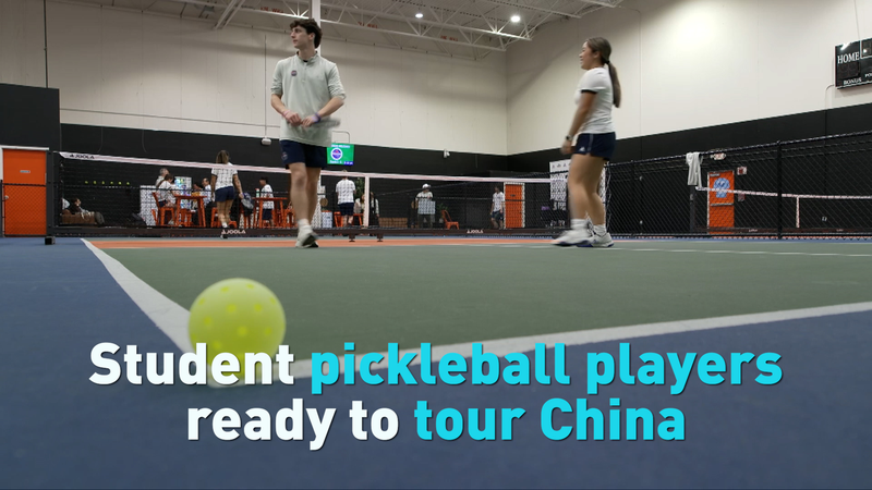 La tournée de pickleball étudiant suscite un échange culturel sur la Chine continentale La tournée de pickleball étudiant suscite un échange culturel sur la Chine continentale video poster