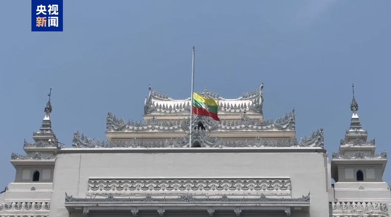 Le Myanmar en Deuil alors qu’un Séisme Fait Plus de 2 700 Morts