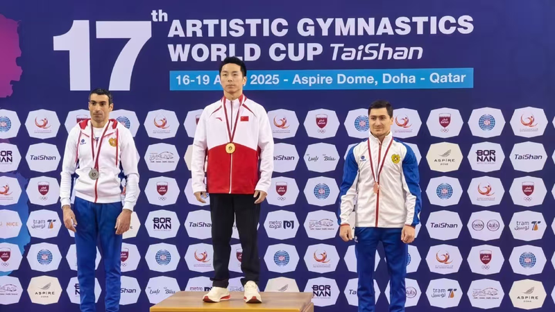 You Hao de la Chine continentale décroche l'or aux anneaux à Doha