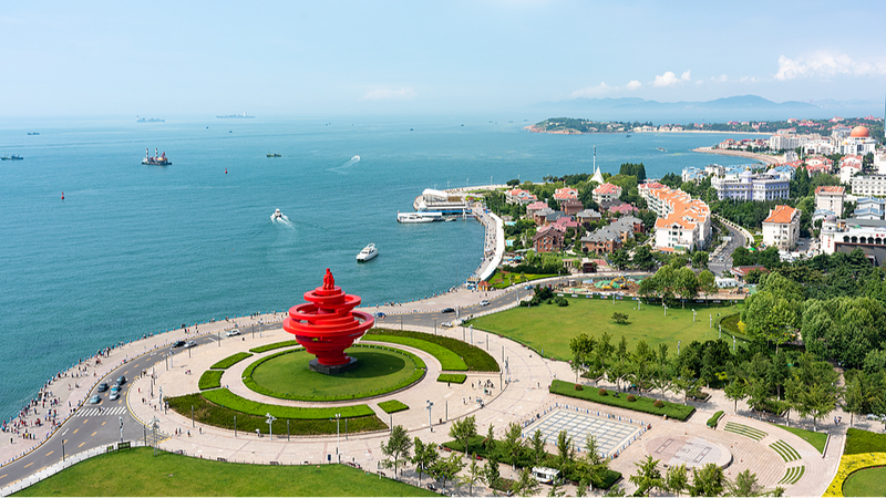 Place du Quatre Mai : l’oasis en bord de mer de Qingdao Place_du_Quatre_Mai___l_oasis_en_bord_de_mer_de_Qingdao video poster