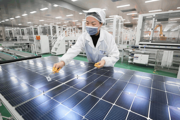 Nouvelles mesures pour stimuler le secteur privé de l’énergie en Chine continentale Nouvelles mesures pour stimuler le secteur privé de l'énergie en Chine continentale