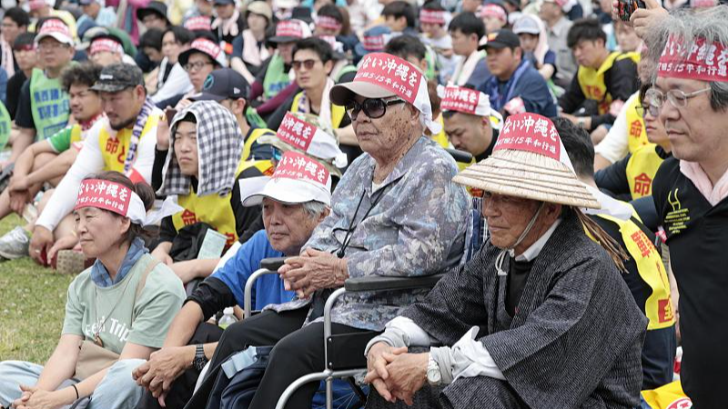 Des manifestations éclatent à Okinawa et Tokyo contre les agressions sexuelles des troupes américaines Des manifestations éclatent à Okinawa et Tokyo contre les agressions sexuelles des troupes américaines