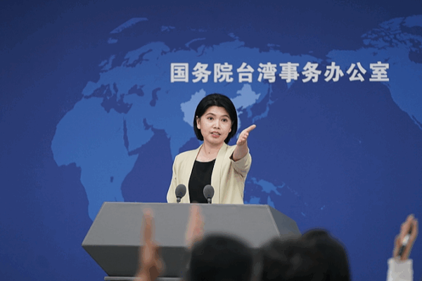 La Chine met en garde les Philippines contre les échanges avec Taïwan La Chine met en garde les Philippines contre les échanges avec Taïwan