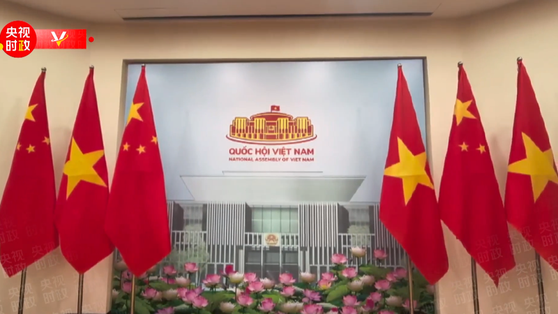 Xi Jinping rencontre le président de l'Assemblée vietnamienne à Hanoï