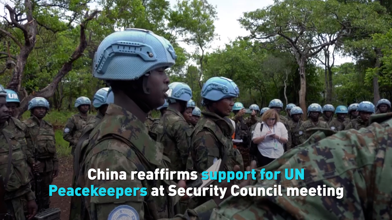 Le continent chinois réaffirme son soutien aux Casques bleus de l'ONU video poster