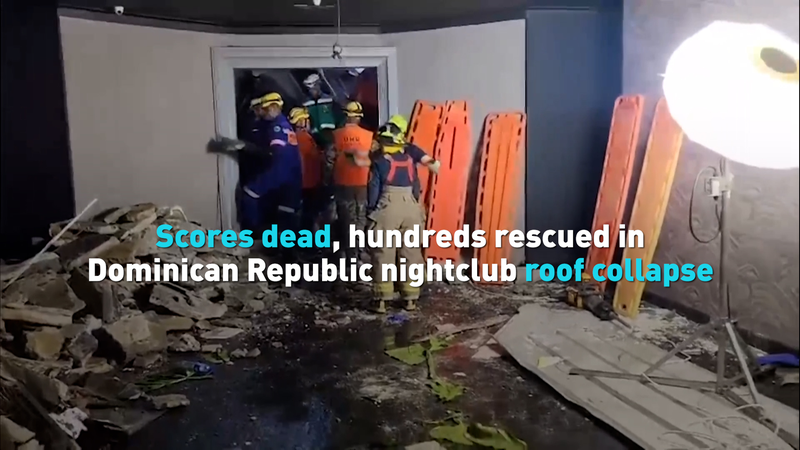 Tragédie à Santo Domingo : l'effondrement d'un toit fait de nombreuses victimes video poster