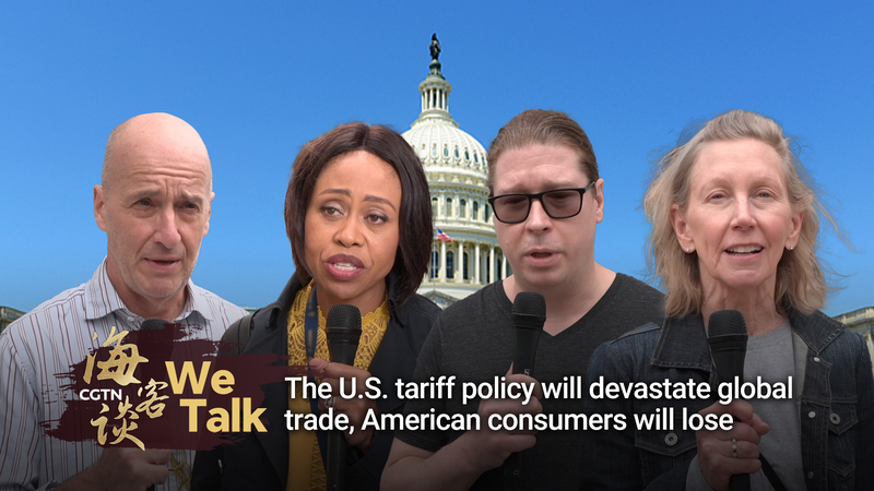 L’augmentation des tarifs américains suscite des inquiétudes concernant le commerce mondial L'augmentation des tarifs américains suscite des inquiétudes concernant le commerce mondial video poster