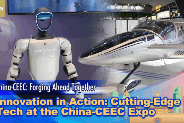 La technologie de pointe vole la vedette à l’exposition Chine-PECO La technologie de pointe vole la vedette à l'exposition Chine-PECO video poster