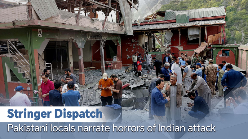Horreur à Bahawalpur : Les habitants décrivent des frappes indiennes meurtrières Horreur à Bahawalpur : Les habitants décrivent des frappes indiennes meurtrières video poster