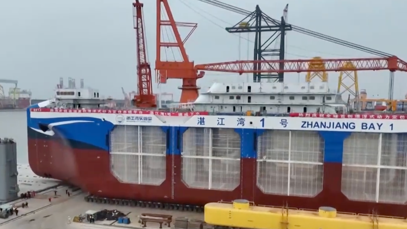 À l’intérieur de Zhanjiang Bay No.1 : Premier Plateforme d’Aquaculture Flottante au Monde À l'intérieur de Zhanjiang Bay No.1 : Premier Plateforme d'Aquaculture Flottante au Monde video poster